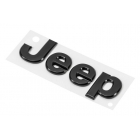 Эмблема Jeep черная