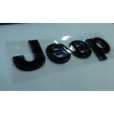 Эмблема "Jeep" черная